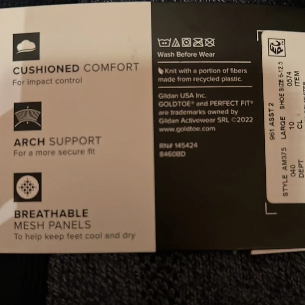 N/A new pack